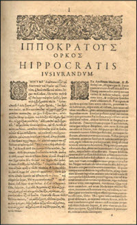 The Hippocratic Oath - for local search